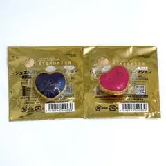 あんスタ　リングライト　リンライ　ハート　スタライ　5th　朔間凛月　衣更真緒