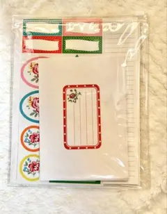 Item thumbnail for item bee32e7e-6ebb-45f5-8aac-93896af19724