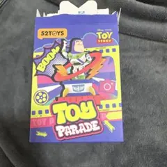 52TOYS トイ・ストーリー ハム フィギュア