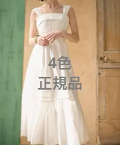 Estella.k Rebecca Sheer Tape Dress