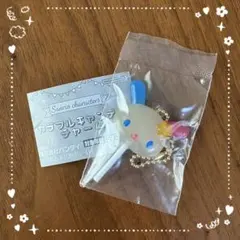 カラフルキャンディチャーム ウサハナ④