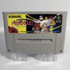 パロディウスだ　スーパーファミコン