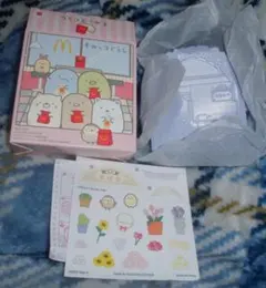 マクドナルド ハッピーセット　すみっコぐらし　ひみつのおもちゃ　シークレット