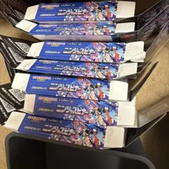 ニンジャスピナー 空箱　7個　ペリペリ有り