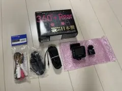 2026年最新】ZDR037の人気アイテム - メルカリ