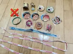 GENERATIONS グッズ　まとめ売り