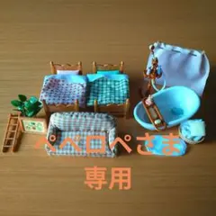 シルバニアファミリー 家具セット　二段ベッド　リビングソファ　シャワーセット