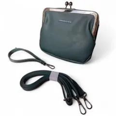 深みのあるグリーンのレトロながま口型バッグ/2WAY(ハンドバッグ、ショルダー)