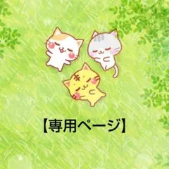 【⭐︎youko⭐︎様専用】タグ【2×5cm】1,500枚＊茶 無地 紙 値札