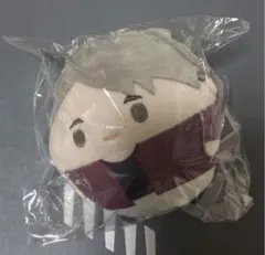 ハイキュー ふわコロりん 宮治 マスコット