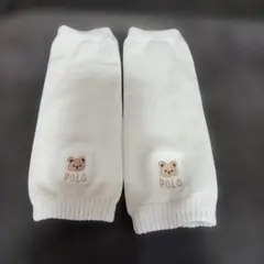 POLO ベビーレッグウォーマー ホワイト