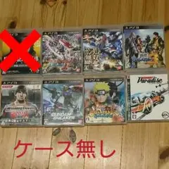 プレステーション3ソフト7本セット
