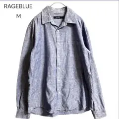 レイジブルー リネン混長袖シャツ M ブルー 青 麻 コットン RAGEBLUE