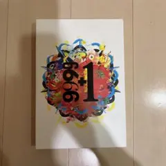 9999+1 GRATEFUL SPOONFUL