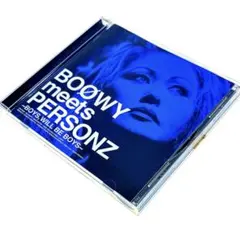 【専用】BOØWY meets PERSONZ〜BOYS, WILL BE BO Amazon.co.jp: BOOWY meets PERSONZ ~BOYS,WILL BE BOYS~: ミュージック