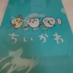 ちいかわ ハチワレ うさぎ クリアファイル