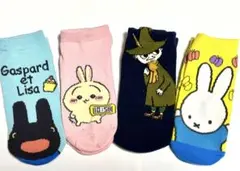 Item thumbnail for item 08b7d909-8606-4d37-a405-d65c847d78ad