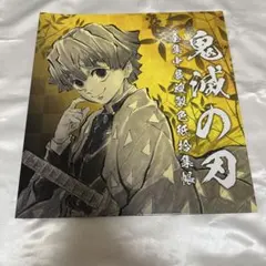 鬼滅の刃 全集中展 幕間画 ポストカード セット 時透無一郎 鎹鴉 43枚