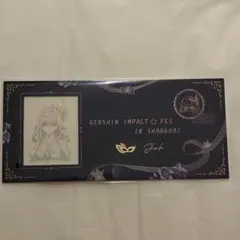 2026年最新】原神FES チケットの人気アイテム - メルカリ