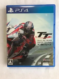 Item thumbnail for item 5d76a75e-bf67-468f-aa57-6c130819903d