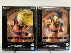 ドラゴンボールZ MATCH MAKERS フィギュアセット