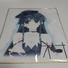 WHITE ALBUM2 予約特典 複製色紙 冬馬かずさ