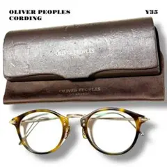 人気品！ OLIVER PEOPLES オリバーピープルズ CORDING 茶金
