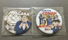 名探偵コナン　30周年　コナン展　韓国　購入特典　缶バッジ　阿笠博士
