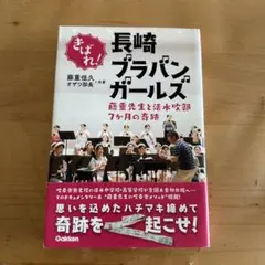 あおいくま様 リクエスト 4点 まとめ商品
