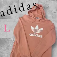 早い者勝ち‼️❤️極美品　adidas フード付き　パーカー ピンク　Ｌ