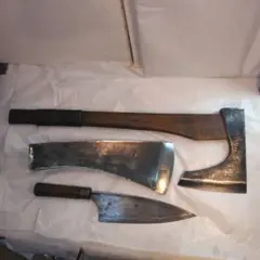 Item thumbnail for item 56bda058-2247-4ee6-a52e-b6bff8dc599f