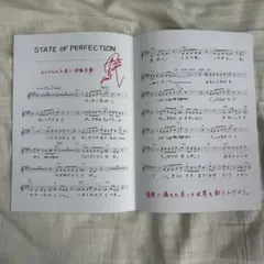 霞彩様専用ページ