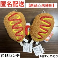 Item thumbnail for item 88c6de72-cb7d-4e98-95db-0a56ff058e37