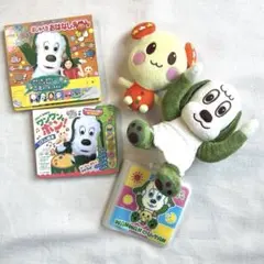 わんわん　うーたん　ぬいぐるみセット　いないいないばあっ！