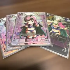 ホロカ 常闇トワ ラプラスダークネス HR SY 紫エール セット - メルカリ