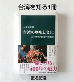 Item thumbnail for item 963722ee-3121-45fb-829a-07487b3e626d