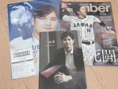 2026年最新】大谷翔平 ファイルの人気アイテム - メルカリ
