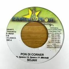 オリジナル盤 SOJAH - PON DI CORNER