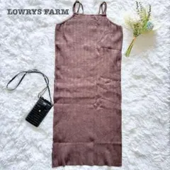 【ローリーズファーム】 ワンピース ロング ニット ブラウン オールシーズン