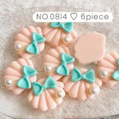 NO.0814 デコパーツ