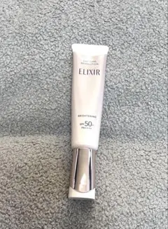 エリクシール　デーケアレボリューション　ブライトニング　+ ba