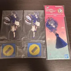 学園アイドルマスター 一番くじ Part3 手毬3点セット