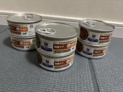 Item thumbnail for item a32d8b88-b44a-4e38-ab21-b1d71193fb3b