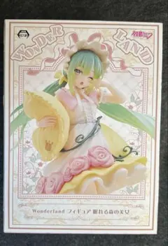 2026年最新】眠れる森の美女 フィギュアの人気アイテム - メルカリ