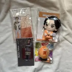 Kis-My-Ft2（キスマイ）横尾渉 ぬいぐるみ アクスタ セット