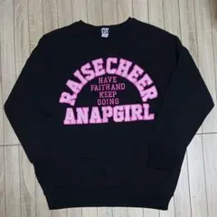 ANAP GIRL 黒トレーナー