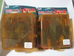 妖怪大戦争対ガメラ2 フィギュアセット 妖怪大戦争対ガメラ2 フィギュアセット 2025年最新】妖怪大戦争