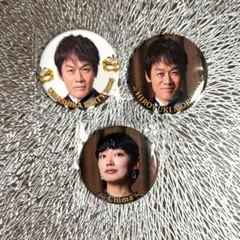 Item thumbnail for item da8b5e61-9959-401d-8952-5f48246d494a