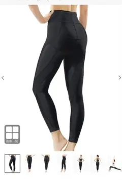 【メルカリ便】パーフェクトフォームレギンス＆ソックス　LAVA リントスル 2025年最新】ラバパーフェクトフォームレギンスの人気アイテム