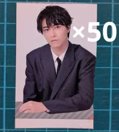 EBiDAN JUNON 表紙 切り抜き 超特急 タカシ 50枚